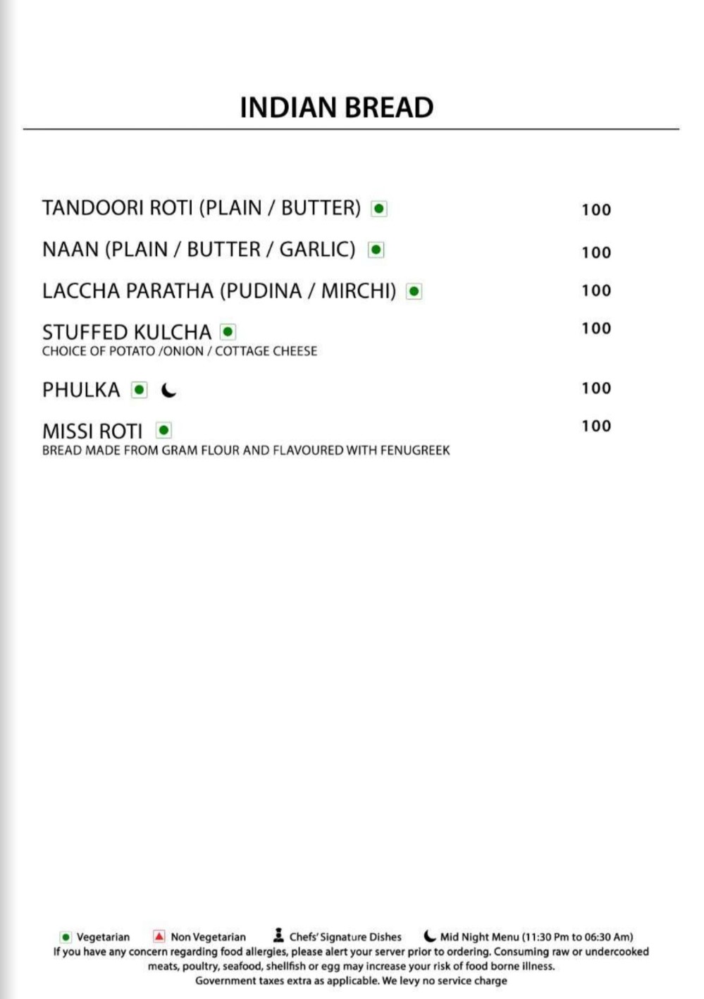 Fairfield by Marriott - Ashram Road